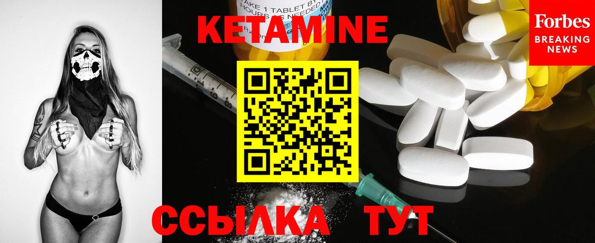 ГАШИШ Кемерово