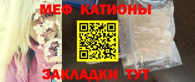 наркотики Коммунар