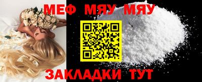 наркотики Коммунар