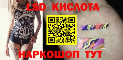 наркотики Коммунар
