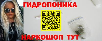 наркотики Коммунар