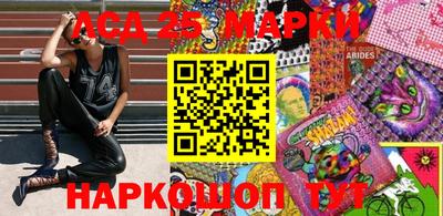 наркотики Коммунар