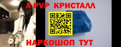 наркотики Коммунар