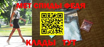 наркотики Коммунар