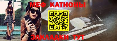 наркотики Коммунар